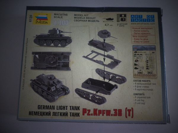 Zvezda Panzer 38(t)