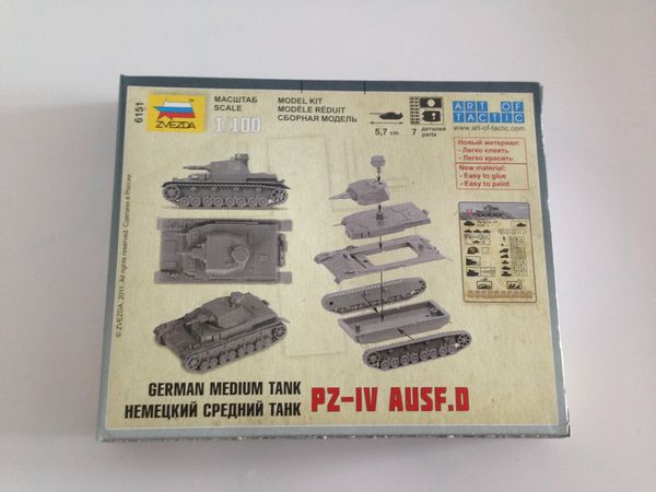 Zvezda  Panzer IV D